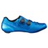 Shimano RC9 S-Phyre Road Shoes