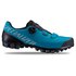 Specialized Recon 2.0 MTB-Schuhe
