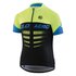 bicycle-line-aero-3.0-short-sleeve-jersey