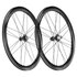 Campagnolo Комплект колес для шоссейного велосипеда Bora WTO 45 2 Way Fit Dark Label CL Disc Tubeless