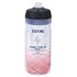 Zefal Arctica Pro 550ml Water Bottle