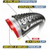 Michelin Power Tubeless 700C x 47 gravel tyre