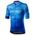 Castelli Rapido short sleeve jersey