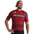 Specialized RBX Comp Team Short Sleeve Jersey