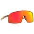 Oakley Sutro Prizm Sonnenbrille