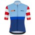 Santini La Vuelta 2021 Altu d´El Gamoniteiru Short Sleeve Jersey