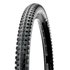 Maxxis Crossmark II 60 TPI 29´´ x 2.25 rigid MTB tyre
